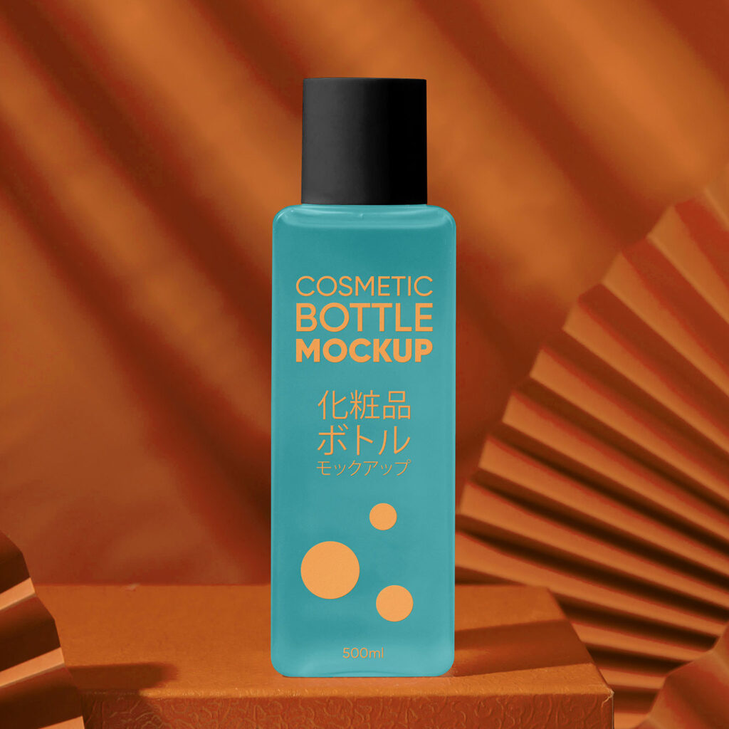 Cosmetic Bottle Front View Mockup