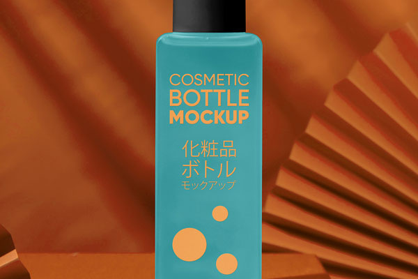Cosmetic Bottle Front View Mockup