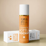Cosmetic Bottle with Box Mockup