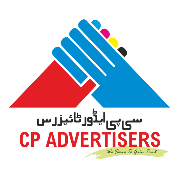 CP ADVERTISERS