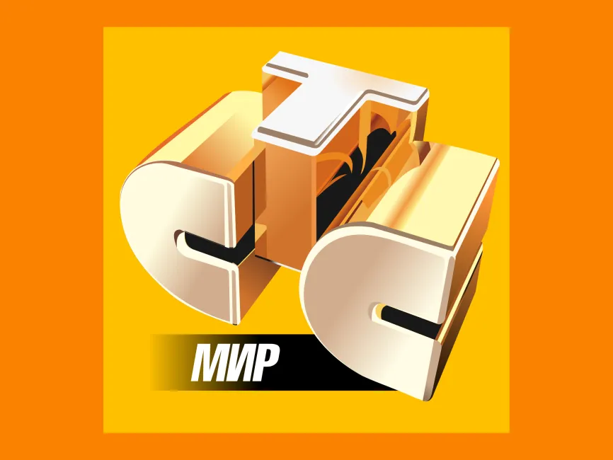 CTC Mir Yellow Logo