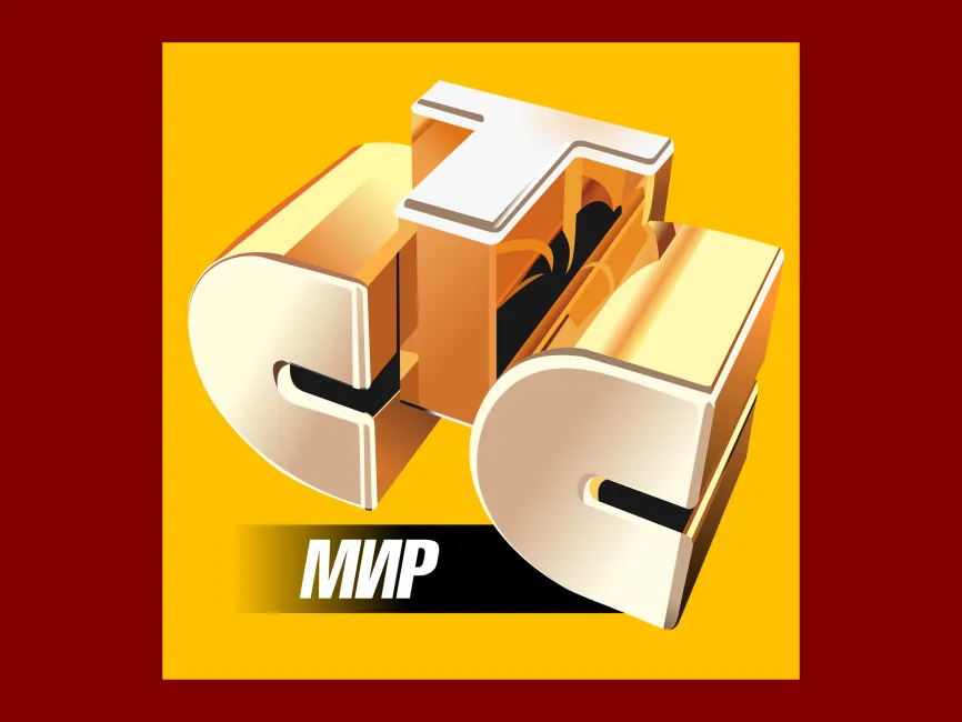 CTC Mir Yellow Logo