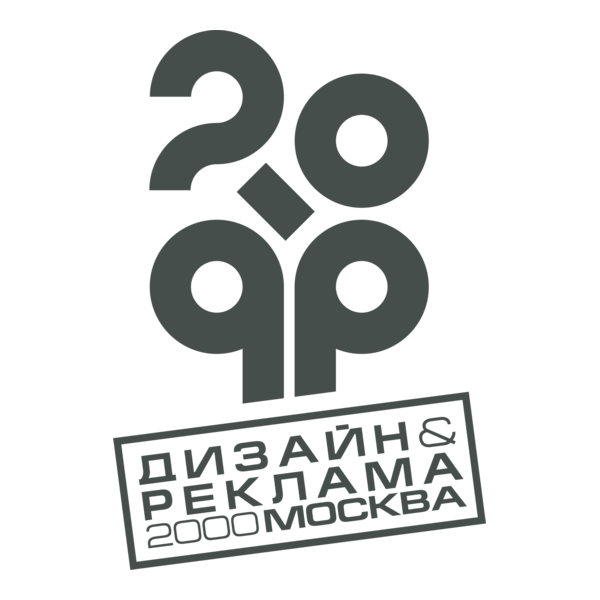 Design & Advertising