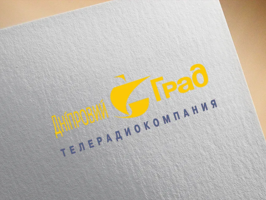 Dniproviy Grad Logo