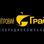 Dniproviy Grad Logo