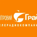 Dniproviy Grad Logo
