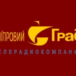 Dniproviy Grad Logo