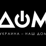 DOM TV Logo