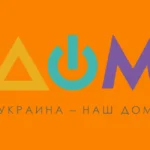 DOM TV Logo