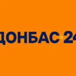Donbas24 Logo