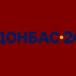 Donbas24 Logo