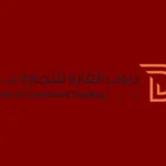 Droob of Continent Logo