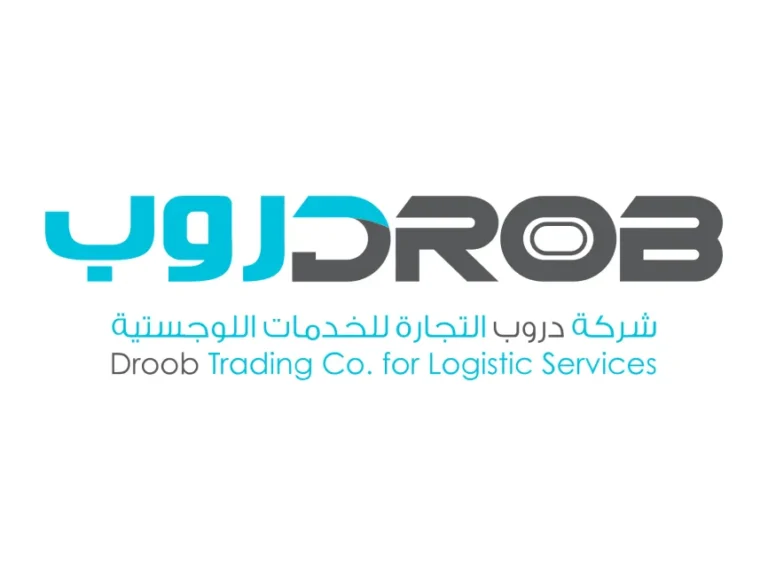 Droob Trading Logistics Services Logo