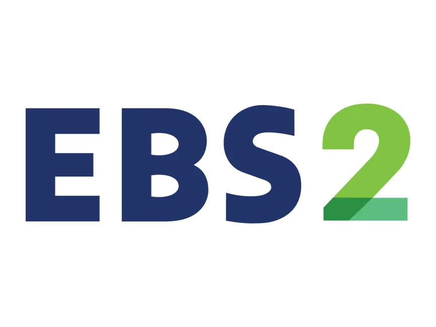EBS2 2018 Logo