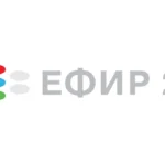 Efir 2 1993 Logo