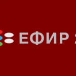 Efir 2 1993 Logo