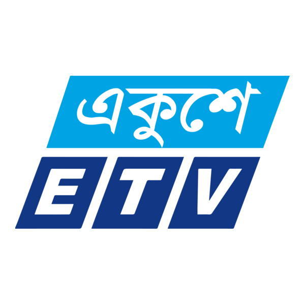 Ekushe TV (ETV)