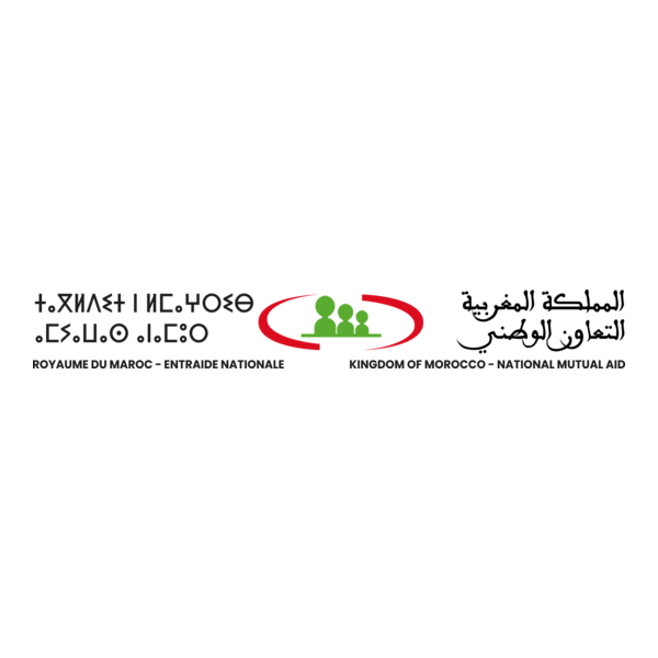 ENTRAIDE NATIONALE MAROC