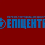 Epicentr K Logo