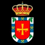 ESCUDO DE EL BIERZO SPAIN Logo