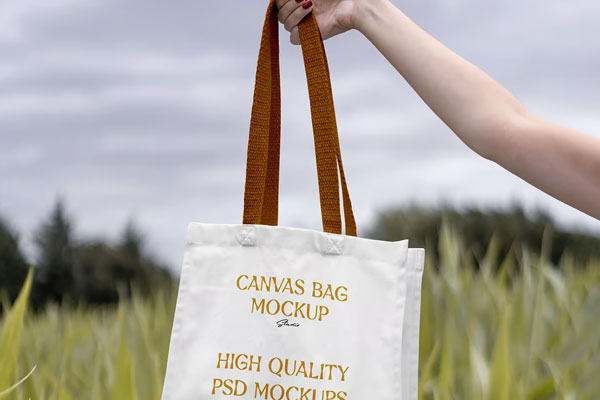 Facing Show of Cotton Bag Mockup