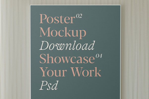 Facing Showcase of Interior Poster Mockup