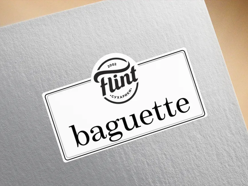 Flint Baguette Logo