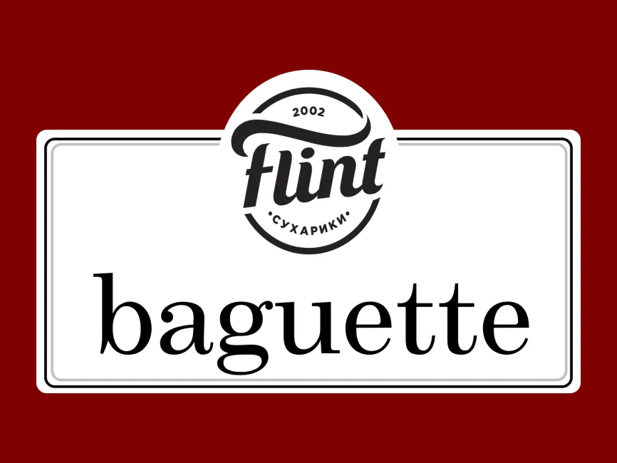 Flint Baguette Logo
