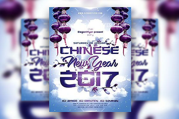 Floral Elegant Chinese New Year Flyer Template and Facebook Cover