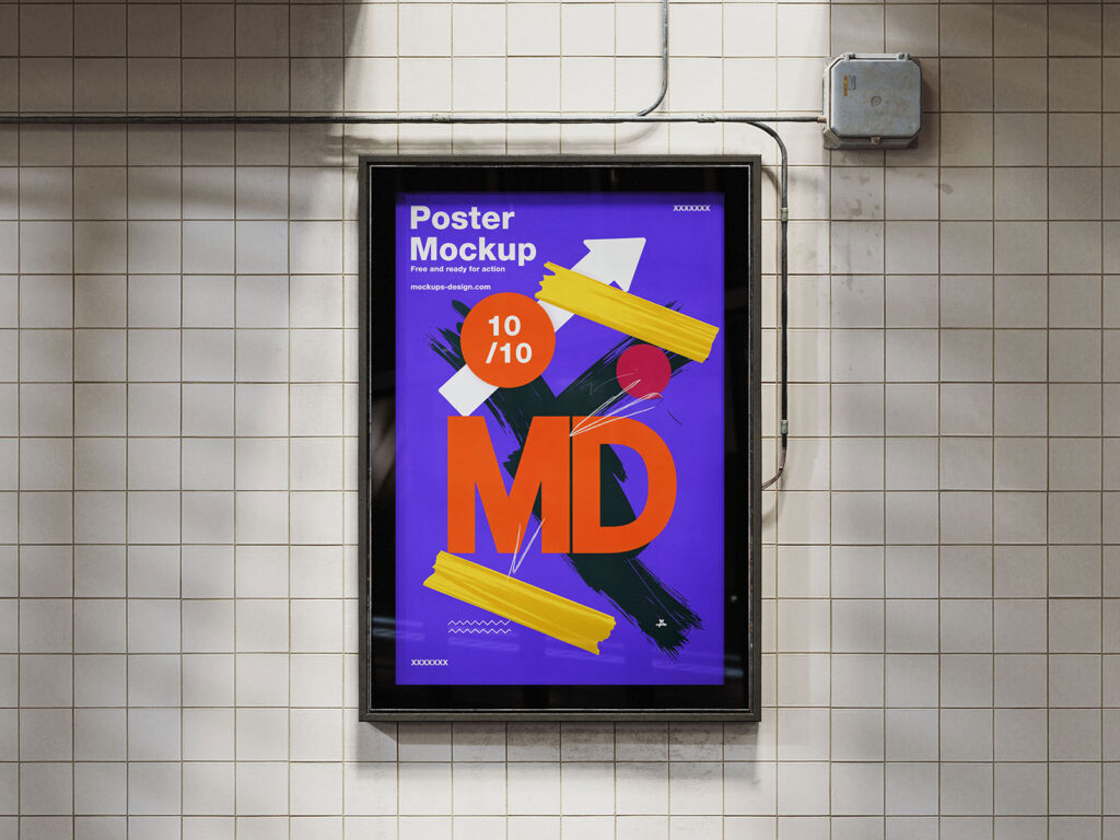 Framed Citylight Poster Mockup