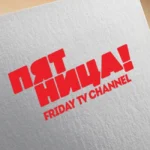 FRIDAY TV CHANNEL Logo