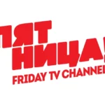 FRIDAY TV CHANNEL Logo