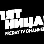 FRIDAY TV CHANNEL Logo