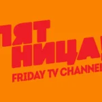 FRIDAY TV CHANNEL Logo