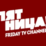 FRIDAY TV CHANNEL Logo