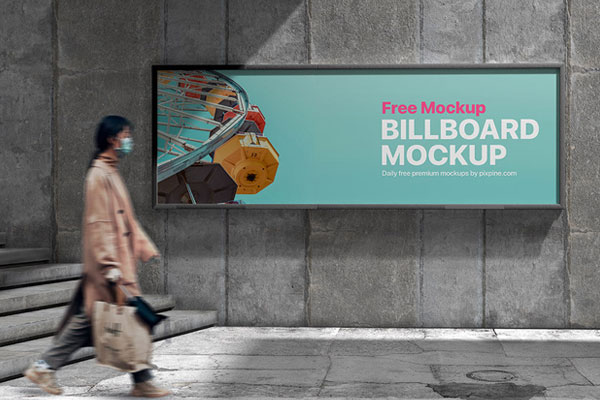 Front Shot of Billboard Mockup on Concrete Wall