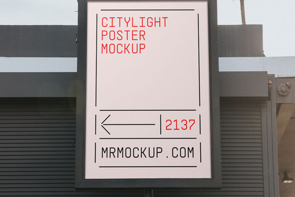 Front Sight of Citylight Poster Mockup