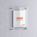 Front Sight of Wall Mounted Glass Name Plate Mockup