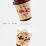 Front View of 3 Paper Coffee Cup Mockups