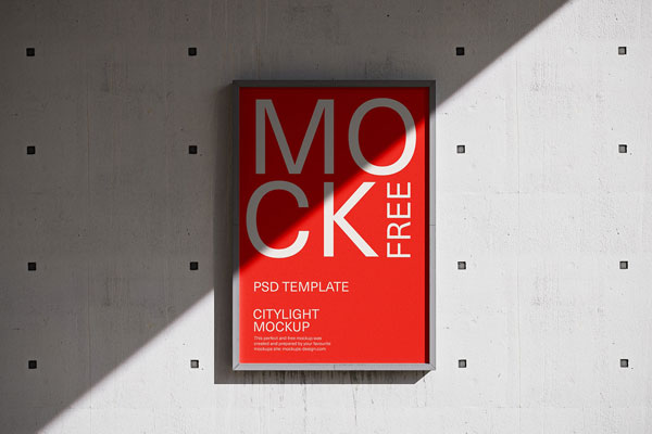 Front View of 3 Square Street City Light Poster Mockups