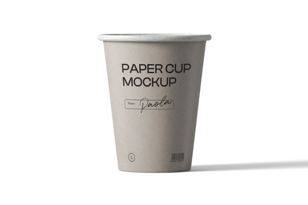 Front View of Paper Coffee Cup Mockup