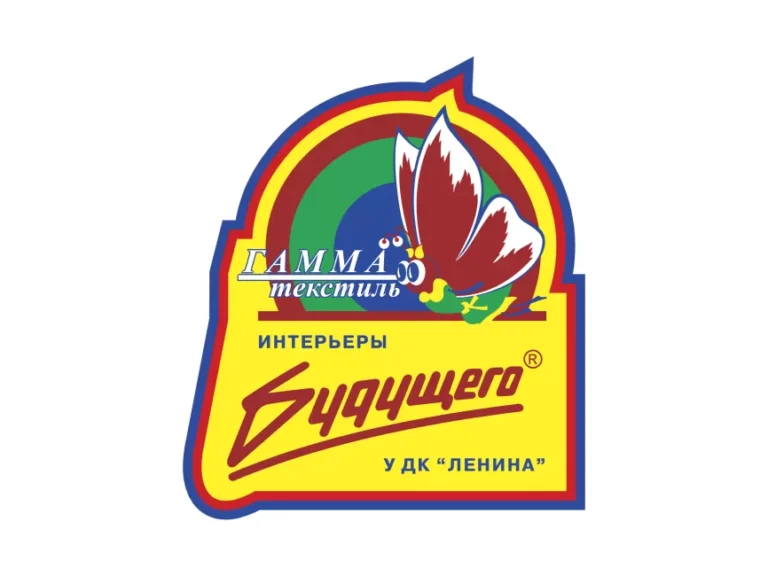 Gamma Textil Logo