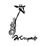 Giraffe Abstract Logo