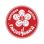 Glazovchanka Logo