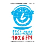 Gorod Radio Studio Logo