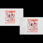 Grainy Stamp Ink Effect / Logo Mockup
