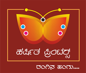 Harshitha