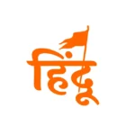 Hindu Logo