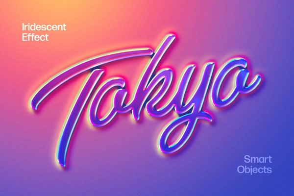 Holo Gradient Text And Logo Effect