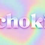 Bold Holographic Logo / Text Effect